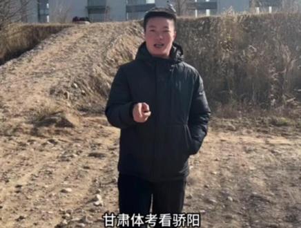 这个铅球水平放在全国都是相当炸裂!#骄阳体育 #体育生 #铅球 @体考校长 @骄阳体育 马老师