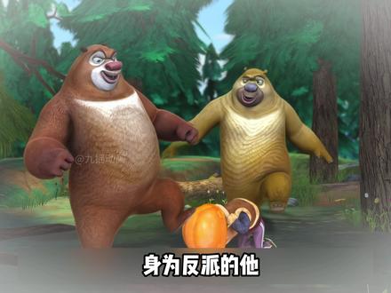 光头强从S1到现在,变化究竟多大? 强哥每个赛季的变化盘点,看看哪个是最热门,最怀念的?#光头强 #s1光头强 #熊出没 #熊出没盘点 #抖音精选