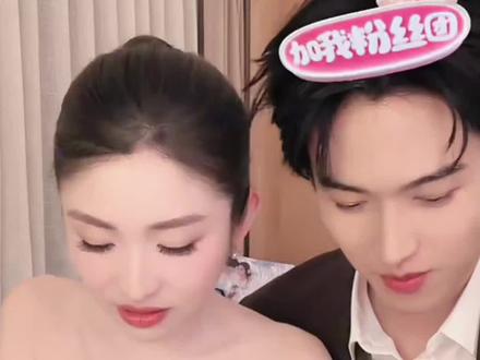 逮住半夜直播唠嗑的小情侣,太甜了😘😘😘
#如益cp #方蓝cp #方益炯 #徐如蓝 #徐如蓝方益炯