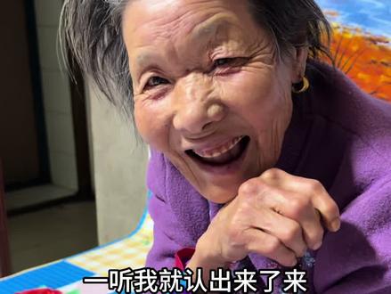 有听过这首歌的吗 #豆包ai #陪伴 #奶奶 #ai的意义