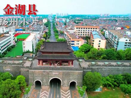 淮安四大方言难度排行!你能听懂几个? #淮安 #方言 #淮安方言