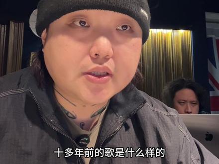 “偏我来时不逢春,偏我去时春满城”#咏春 #七朵组合 #vlog十亿流量扶持计划 #reaction #国风