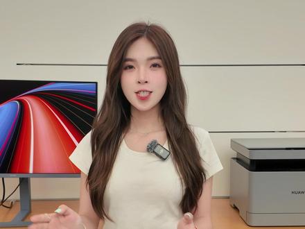 华为显示器MateView GT规格怎么选? 一条视频教会你!#华为MateViewGT #华为显示器 #显示器 #鸿蒙越用越香 #HarmonyOS6