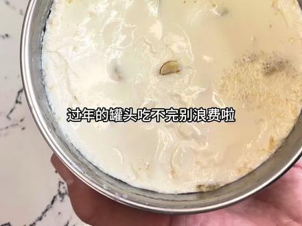 自制黄桃燕麦厚酸奶,过年黄桃罐头吃不完,变身神仙黄桃燕麦干噎酸奶,自制无添加浓稠扎实,果香混着奶香还有燕麦脆感,好吃不浪费。随手就能做冷藏过后口感封神,追剧炫一碗,清爽又满足!#自制酸奶#干噎酸奶#青年创作者成长计划#健康美食自己做#健康减脂越吃越瘦