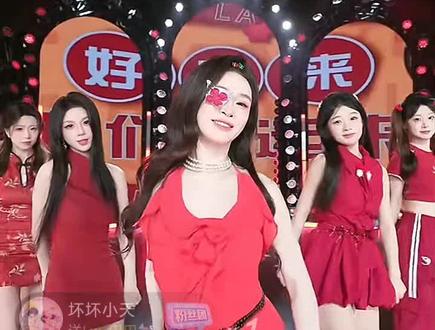 新年新气象,新的一年预祝@Lw·珑舞团 龙腾九天,越来越好#珑舞团#花小龙#王杨#女团#舞蹈@花小龙 @☀️王杨