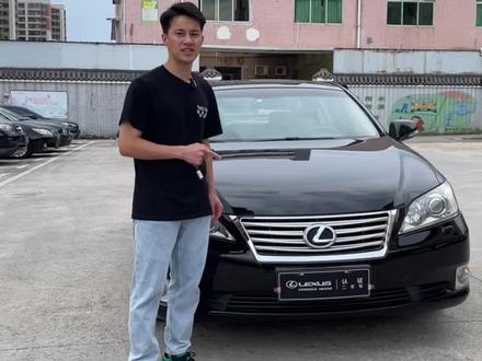 特别限量版#雷克萨斯ES240#雷克萨斯ES#凌志ES240#二手车#每天推荐好车