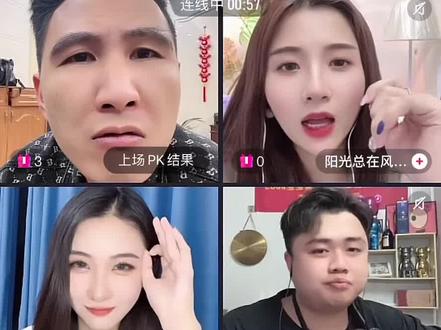 雷子的开玩笑特别好笑。