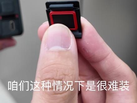 Action系列保护盖掉了如何安装#大疆action6 #大疆 #大疆osmo
