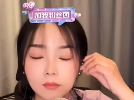 拒绝网暴! 小土妹直播坦言没想到因为两句话被网友谩骂
#小土妹 #小土妹直播现场