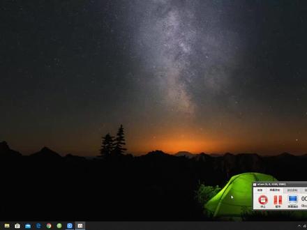 传奇手游源代码编译第三课 @DOU+小助手