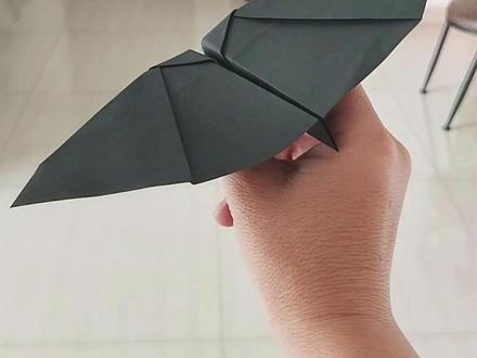 会扇动翅膀的蝙蝠纸飞机 #手工折纸 #亲子手工 #折纸飞机