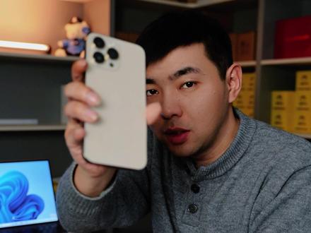 千万别盲目冲14Pm,看完再决定不吃亏! #手机回收#合肥#二手机#本地同城#iphone14promax