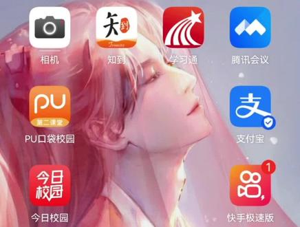 一起看甄嬛传呀#甄嬛传