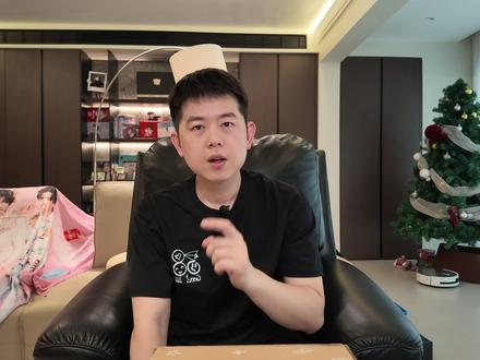 24小时6300万后,我收到了资生堂的快递 #云熠 #资生堂