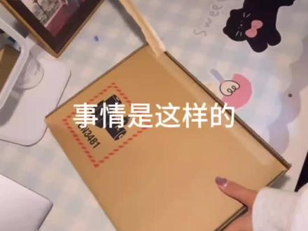 关于16块拿下ipad11这件事#ipad11#平板电脑