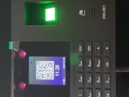 #考勤机使用教程视频 #得力考勤机 得力云考勤机设置方法,基础设置