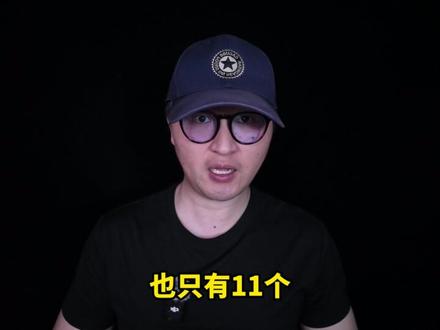 我国的重装合成旅有多能打? #军事科普 #大国重器 #重装合成旅