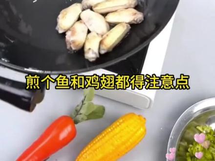 双耳圆底陆川铁锅#炒锅 #双耳炒锅 #铁锅 #铁锅炖 #无涂层铁锅