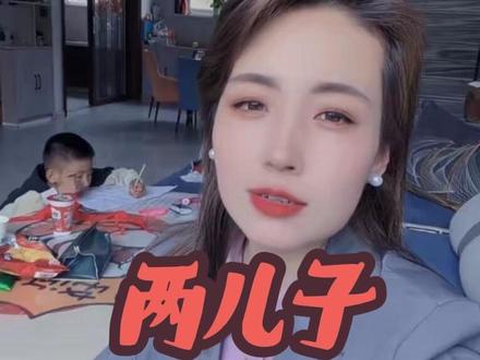 我闺女就算不嫁人,也不嫁两个儿子的#日常唠嗑#内容过于真实 #情感共鸣