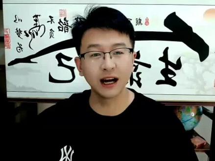 16种抖音热门视频分类,你喜欢哪一种? #热门视频分类 #中视频伙伴计划 #短视频创业