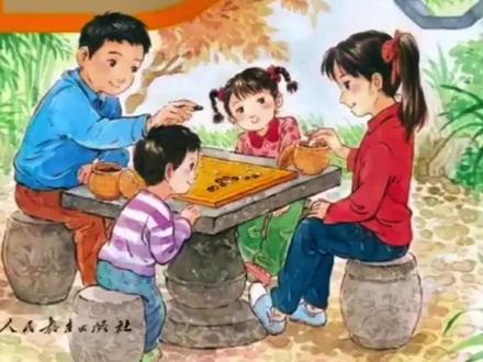 小学五年级语文上册课文《鸟的天堂》预习学习笔记。#家长收藏孩子受益 #预习课文 #小学语文 #课堂笔记