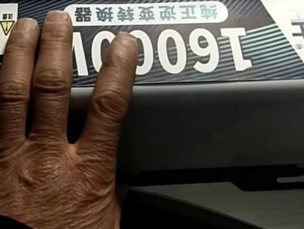 大功率逆变器报故障代码E1维修案例分享