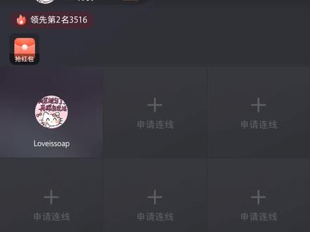 MiMi歌友会#童漾妈#童漾#童锦程#童锦程798