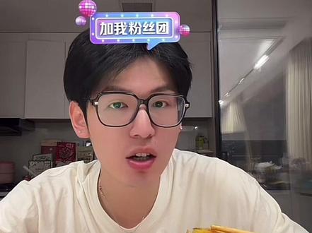 好期待600生日会#刘琳琳 #刘琳琳直播名场面 #刘琳琳生日