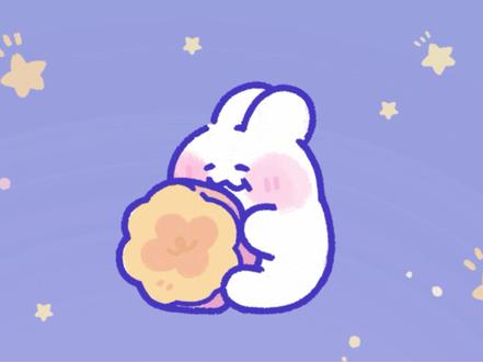 嗯~宝贝,你确定不用这个微信消息提示音吗?mua#语音 #甜 #声控