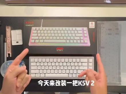 XTRFY K5V2 8k键盘cherry樱桃轴8000Hz游戏电竞专用有线机械FPSCS