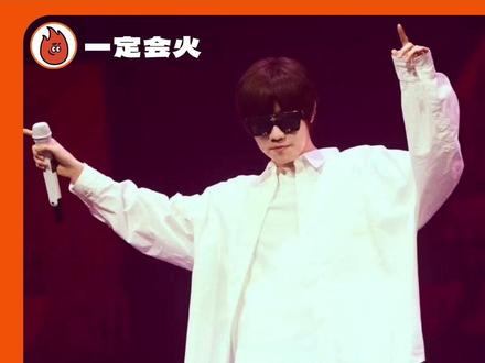 以为人家拿抖音热曲凑数,实则徐总展示军火库罢了#徐良 #演唱会 #青春 #歌曲 #回忆杀