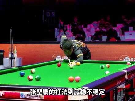 如何将球炸散和巧妙的借下瞄准 #张堃鹏 #台球技巧 #清台思路 #台球 #青年创作者成长计划