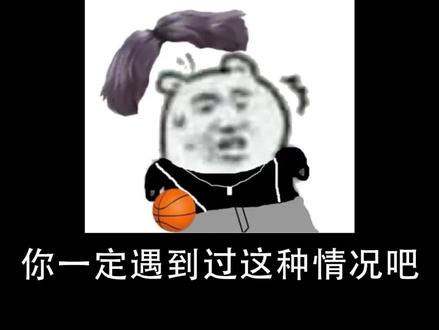 模型挤出破面怎么办?使用图形检查就可以轻松解决啦!#3dmax #3d教程 #侨佬 #室内设计 #3dmax教程 #3d建模