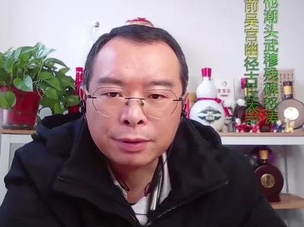 茂县应当公开主动解绑谢艺人 @茂县文旅