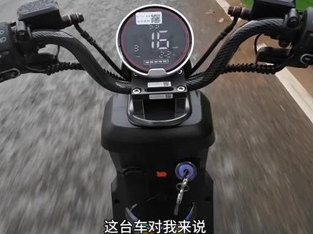 深远GT1电动车“压弯”怎么样呢?#新国标电动车 #深远Gt1 #全顺电机 #压弯 #蓝德控制器