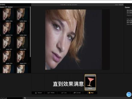 今天教大家在DDIUS中对人物磨皮,保姆级的r美白皮肤教程你学会了吗?#视频剪辑 #edius教程