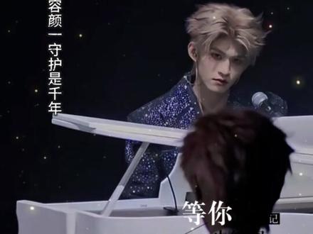 宿命是过往因缘的沉淀 #命定之人 #宿命 #曼谷演唱会