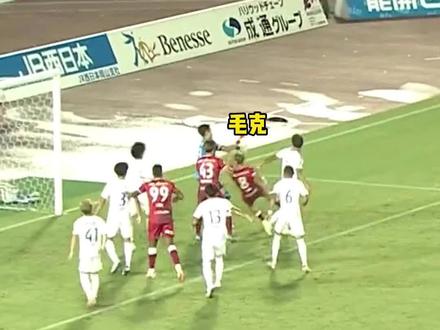 这就是J联赛补时的魅力🐶冈山绿雉1比0读秒绝杀仙台七夕!#冈山绿雉vs仙台七夕 #日乙 #J联赛 #绝杀 #dou来足球季