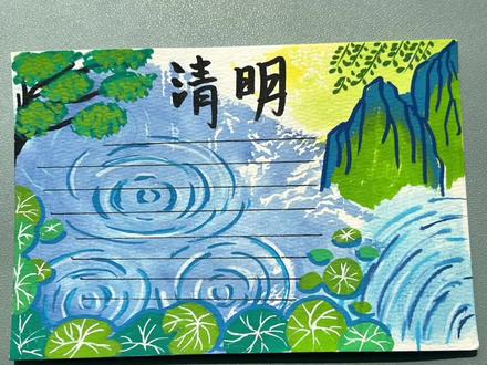 一分钟学会画清明节手抄报#简笔画 #清明节手抄报 #跟着抖音学画画 #马克笔