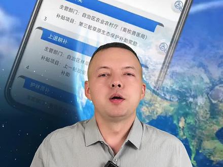 这个可以领了#星培