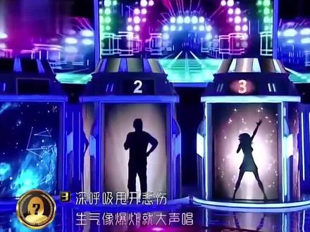 #异口同声 真假 #王心凌 同台演唱 #彩虹的微笑 原唱究竟在几号门?