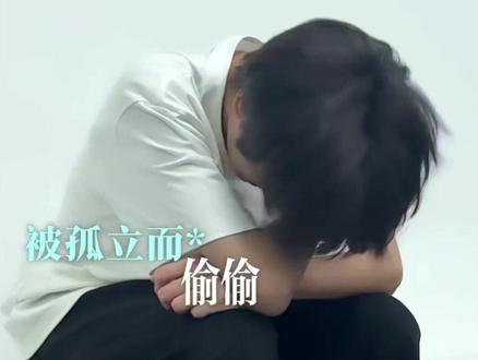 以后我们只流幸福的眼泪#李煜东