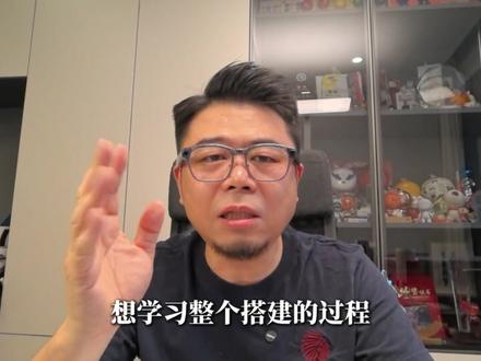 coze智能体2.0教程 【06】演示IP类短视频脚本制作 #AI #智能体