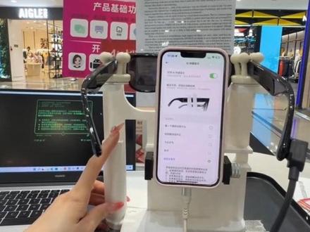 #智能眼镜#rokid #乐奇#科技改变生活 智能眼镜的还能答题学习?