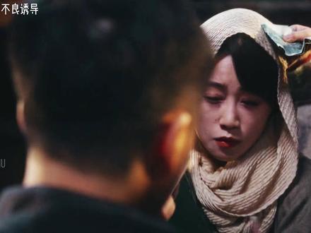 香港到澳门船票8元一夜涨到100元,何贤一家逃往澳门 #风与潮#风与潮从难民到澳门王 #影视解说 #任嘉伦 #新剧推荐