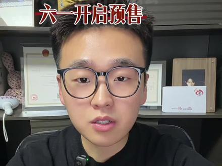 徐良重庆演唱会预售开启! 圆梦\/ :KKPW778#徐良 #徐良
#真实生活分享计划