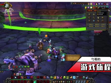 DKT第一人称视角纳克萨玛斯10人攻略#网络游戏 #我们比你们多一个世界#魔兽世界怀旧服#纳克萨玛斯#巫妖王之怒 #巫妖王#NAXX#WLK #魔兽世界不再错过#魔兽青春 #魔兽世界副本#魔兽世界副本攻略