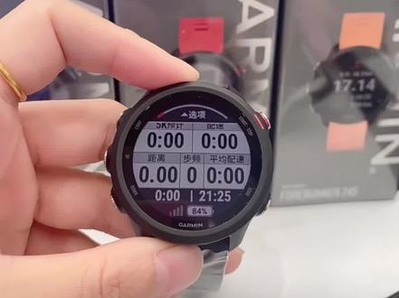 佳明手表安装设置多栏位数据栏,手表数据栏显示栏不够?快来设置一下吧!视频以245为例#garmin佳明手表 #北京清河万象汇佳明手表 #garmin佳明 #北京清河万象汇佳明专柜 #北京清河万象汇 #garmin #佳明245 #跑步装备 #佳明手表 #运动装备 #跑步 #运动手表 #佳明245m