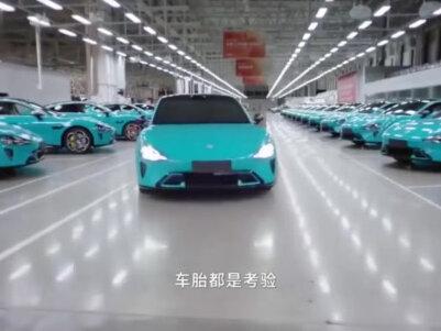 小米超跑谍照曝光:300km/ h极速,售价45万起 #小米汽车 #小米超跑