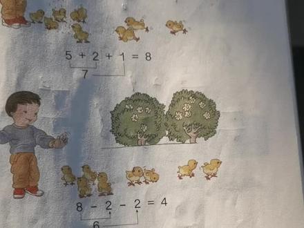 一年级数学书本P65~66页讲解与范读。我都忘了哪些已经上传了,哪些还需要上传,有留言吗